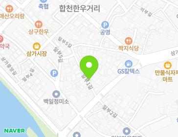 4 Ilbu 1-gil, Samga-myeon, Hapcheon-gun, Gyeongsangnam-do, Republic of Korea 4 Ilbu 1-gil, Samga-myeon, Hapcheon-gun, Gyeongsangnam-do, Republic of Korea Map