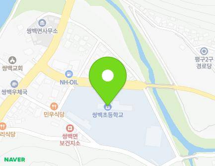 17 Pyeonggu 3-gil, Ssangbaek-myeon, Hapcheon-gun, Gyeongsangnam-do, Republic of Korea
