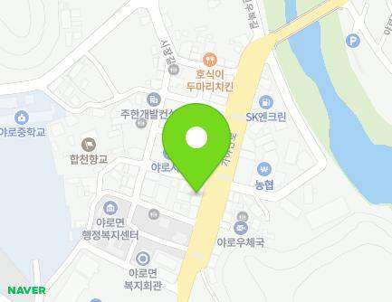 347 Gayasan-ro, Yaro-myeon, Hapcheon-gun, Gyeongsangnam-do, Republic of Korea Map
