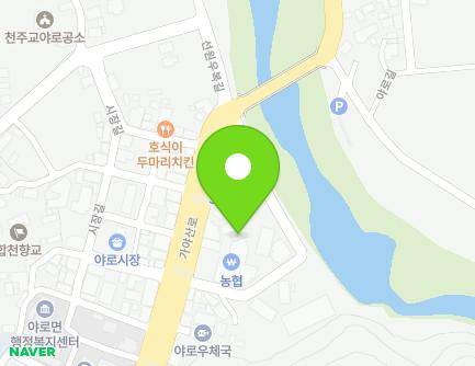 350-9 Gayasan-ro, Yaro-myeon, Hapcheon-gun, Gyeongsangnam-do, Republic of Korea Map
