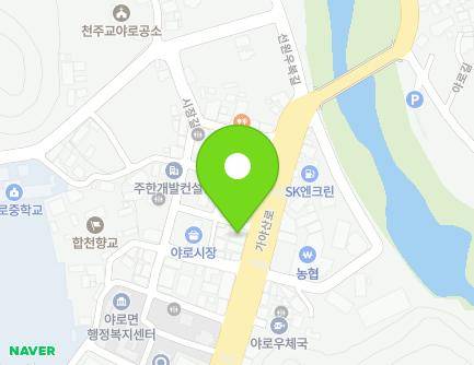 351-1 Gayasan-ro, Yaro-myeon, Hapcheon-gun, Gyeongsangnam-do, Republic of Korea Map