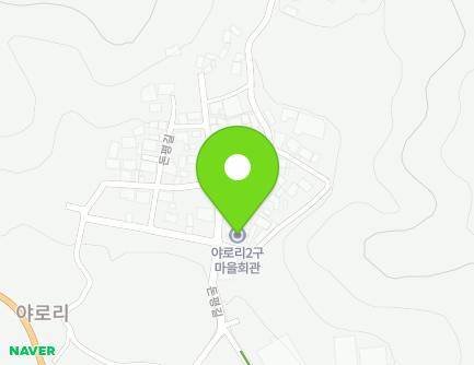 80-1 Donpyeong-gil, Yaro-myeon, Hapcheon-gun, Gyeongsangnam-do, Republic of Korea
