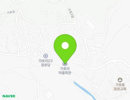 91 Gaho-gil, Yongju-myeon, Hapcheon-gun, Gyeongsangnam-do, Republic of Korea