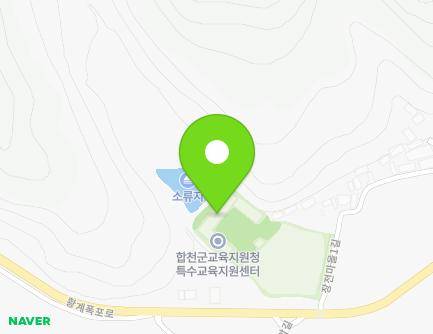 1 Jangjeonmaeul 1-gil, Yongju-myeon, Hapcheon-gun, Gyeongsangnam-do, Republic of Korea Map