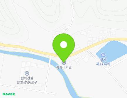 484 Hwanggyepokpo-ro, Yongju-myeon, Hapcheon-gun, Gyeongsangnam-do, Republic of Korea