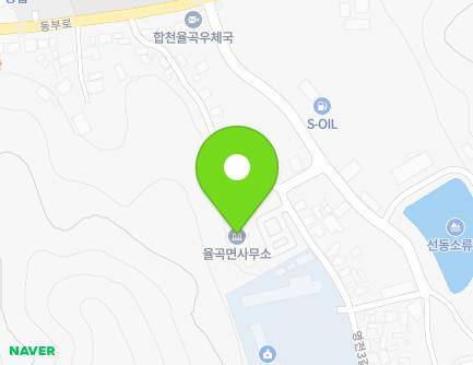 26 Yeongjeon 3-gil, Yulgok-myeon, Hapcheon-gun, Gyeongsangnam-do, Republic of Korea
