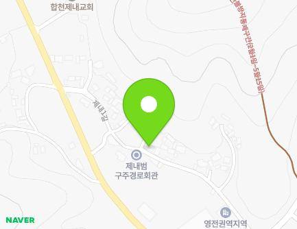 17 Jenae 1-gil, Yulgok-myeon, Hapcheon-gun, Gyeongsangnam-do, Republic of Korea