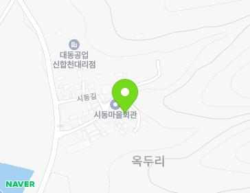 10-1 Sidong-gil, Jeokjung-myeon, Hapcheon-gun, Gyeongsangnam-do, Republic of Korea 10-1 Sidong-gil, Jeokjung-myeon, Hapcheon-gun, Gyeongsangnam-do, Republic of Korea Map