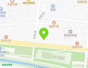 17 Chogye 1-gil, Chogye-myeon, Hapcheon-gun, Gyeongsangnam-do, Republic of Korea 17 Chogye 1-gil, Chogye-myeon, Hapcheon-gun, Gyeongsangnam-do, Republic of Korea Map