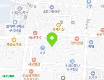 9-32 Chogye 1-gil, Chogye-myeon, Hapcheon-gun, Gyeongsangnam-do, Republic of Korea 9-32 Chogye 1-gil, Chogye-myeon, Hapcheon-gun, Gyeongsangnam-do, Republic of Korea Map