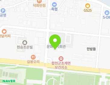 15 Chogye 2-gil, Chogye-myeon, Hapcheon-gun, Gyeongsangnam-do, Republic of Korea 15 Chogye 2-gil, Chogye-myeon, Hapcheon-gun, Gyeongsangnam-do, Republic of Korea Map