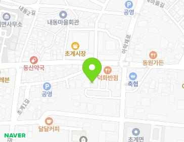 9-42 Chogye 1-gil, Chogye-myeon, Hapcheon-gun, Gyeongsangnam-do, Republic of Korea 9-42 Chogye 1-gil, Chogye-myeon, Hapcheon-gun, Gyeongsangnam-do, Republic of Korea Map