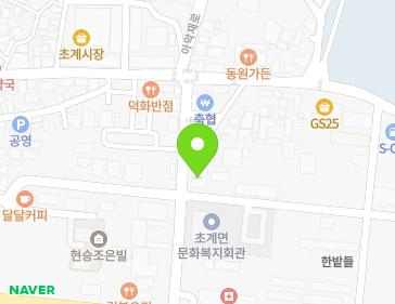 11-1 Chogye 2-gil, Chogye-myeon, Hapcheon-gun, Gyeongsangnam-do, Republic of Korea 11-1 Chogye 2-gil, Chogye-myeon, Hapcheon-gun, Gyeongsangnam-do, Republic of Korea Map
