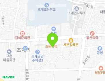20-22 Naedong 1-gil, Chogye-myeon, Hapcheon-gun, Gyeongsangnam-do, Republic of Korea 20-22 Naedong 1-gil, Chogye-myeon, Hapcheon-gun, Gyeongsangnam-do, Republic of Korea Map