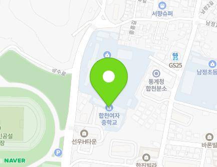 25-5 Namjeong-gil, Hapcheon-eup, Hapcheon-gun, Gyeongsangnam-do, Republic of Korea Map