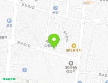 15 Jungang-ro 1-gil, Hapcheon-eup, Hapcheon-gun, Gyeongsangnam-do, Republic of Korea 15 Jungang-ro 1-gil, Hapcheon-eup, Hapcheon-gun, Gyeongsangnam-do, Republic of Korea Map