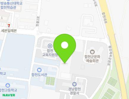 166 Dongseo-ro, Hapcheon-eup, Hapcheon-gun, Gyeongsangnam-do, Republic of Korea