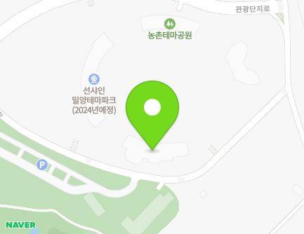 21 Gwangwangdanji 1-gil, Danjang-myeon, Miryang-si, Gyeongsangnam-do, Republic of Korea Map