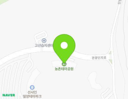 90 Gwangwangdanji-ro, Danjang-myeon, Miryang-si, Gyeongsangnam-do, Republic of Korea Map