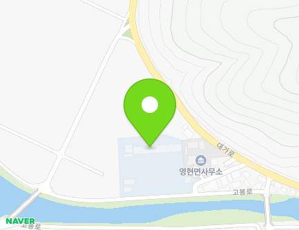 1675-20 Daega-ro, Yeonghyeon-myeon, Goseong-gun, Gyeongsangnam-do, Republic of Korea Map