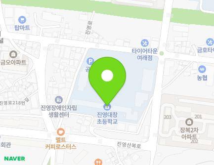236 Jinnyeong-ro, Jinyeong-eup, Gimhae-si, Gyeongsangnam-do, Republic of Korea