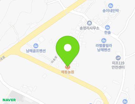 504-3 Misong-ro, Mijo-myeon, Namhae-gun, Gyeongsangnam-do, Republic of Korea Map