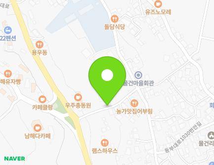49-8 Dongbu-daero 1030beonan-gil, Samdong-myeon, Namhae-gun, Gyeongsangnam-do, Republic of Korea Map