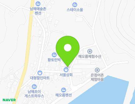 40-2 Dongbu-daero 942beon-gil, Samdong-myeon, Namhae-gun, Gyeongsangnam-do, Republic of Korea Map