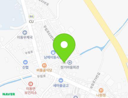 10-3 Murim-ro 63beon-gil, Idong-myeon, Namhae-gun, Gyeongsangnam-do, Republic of Korea Map