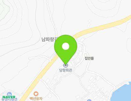 53-20 Dongbu-daero 2696beon-gil, Changseon-myeon, Namhae-gun, Gyeongsangnam-do, Republic of Korea