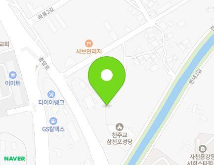 9 Hannae 1-gil, Sacheon-si, Gyeongsangnam-do, Republic of Korea Map