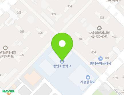 14 Naesongkeundeul 1-gil, Dong-myeon, Yangsan-si, Gyeongsangnam-do, Republic of Korea