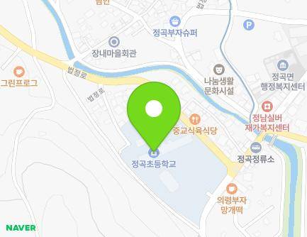 937-6 Beopjeong-ro, Jeonggok-myeon, Uiryeong-gun, Gyeongsangnam-do, Republic of Korea