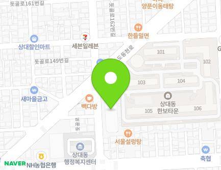 140 Dotgol-ro, Jinju-si, Gyeongsangnam-do, Republic of Korea Map