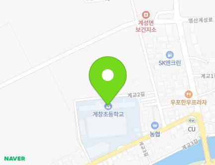 399 Gyeseongjangma-ro, Gyeseong-myeon, Changnyeong-gun, Gyeongsangnam-do, Republic of Korea