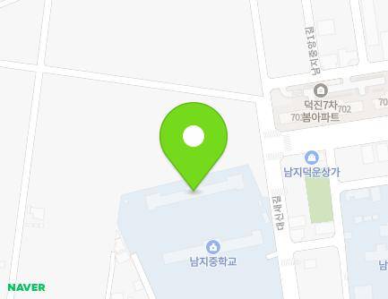 403-14 Nakdong-ro, Namji-eup, Changnyeong-gun, Gyeongsangnam-do, Republic of Korea