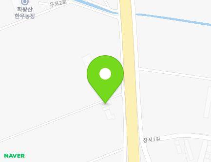 1045-76 Upo 2-ro, Daeji-myeon, Changnyeong-gun, Gyeongsangnam-do, Republic of Korea Map