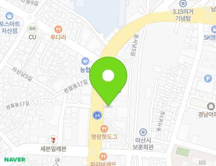 258 3·15-daero, Masanhappo-gu, Changwon-si, Gyeongsangnam-do, Republic of Korea Map