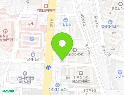 7 Jungangbuk 2-gil, Masanhappo-gu, Changwon-si, Gyeongsangnam-do, Republic of Korea Map