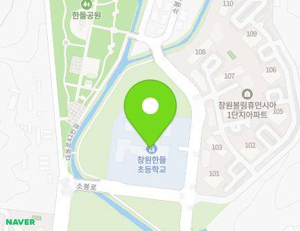 43 Sobong-ro, Uichang-gu, Changwon-si, Gyeongsangnam-do, Republic of Korea