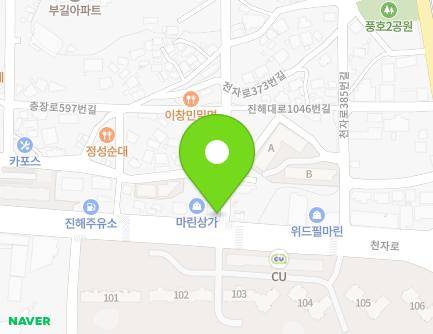 373 Cheonja-ro, Jinhae-gu, Changwon-si, Gyeongsangnam-do, Republic of Korea Map