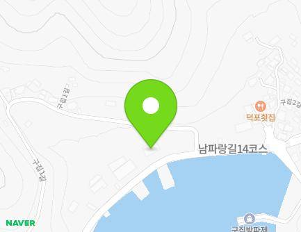 385 Deokpo-ro, Gwangdo-myeon, Tongyeong-si, Gyeongsangnam-do, Republic of Korea Map