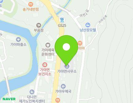 92 Gayasijang-ro, Gaya-myeon, Hapcheon-gun, Gyeongsangnam-do, Republic of Korea