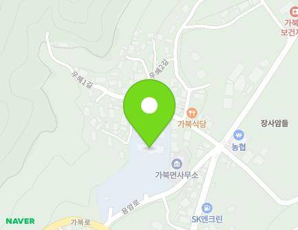 628 Gabuk-ro, Gabuk-myeon, Geochang-gun, Gyeongsangnam-do, Republic of Korea