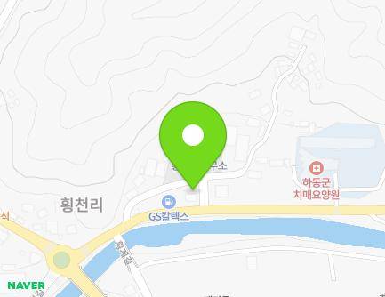 1173 Gyeongseo-daero, Hoengcheon-myeon, Hadong-gun, Gyeongsangnam-do, Republic of Korea