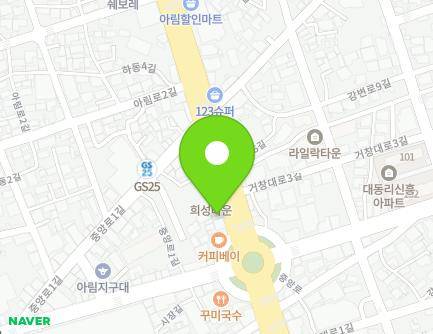 73-1 Geochang-daero, Geochang-eup, Geochang-gun, Gyeongsangnam-do, Republic of Korea