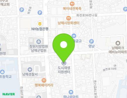 25-10 Hwajeon-ro 78beonga-gil, Namhae-eup, Namhae-gun, Gyeongsangnam-do, Republic of Korea Map