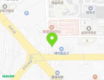 49 Guncheong 1-gil, Changnyeong-eup, Changnyeong-gun, Gyeongsangnam-do, Republic of Korea 49 Guncheong 1-gil, Changnyeong-eup, Changnyeong-gun, Gyeongsangnam-do, Republic of Korea Map