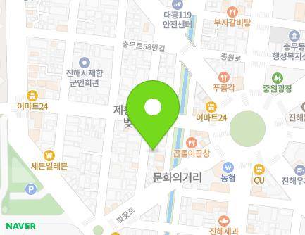 5 Pyeonbaek-ro 20beon-gil, Jinhae-gu, Changwon-si, Gyeongsangnam-do, Republic of Korea Map