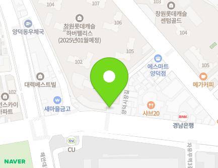 35 Bongyang-ro, Masanhoewon-gu, Changwon-si, Gyeongsangnam-do, Republic of Korea